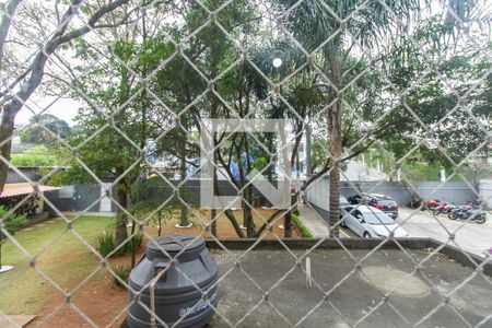 Apartamento à venda com 43m², 2 quartos e 1 vagaVista