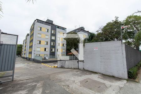 Apartamento à venda com 43m², 2 quartos e 1 vagaFachada