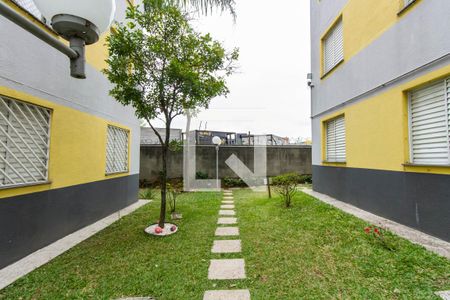 Apartamento à venda com 43m², 2 quartos e 1 vagaÁrea comum