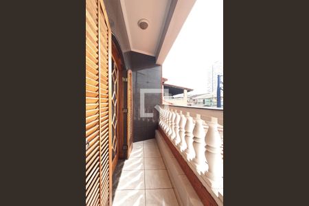 Casa à venda com 404m², 5 quartos e 4 vagasVaranda 