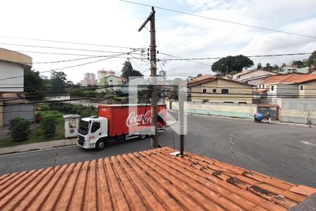 Casa à venda com 404m², 5 quartos e 4 vagasVista da Varanda 