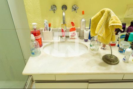 Apartamento à venda com 220m², 4 quartos e 3 vagasQuarto 2 - Suíte