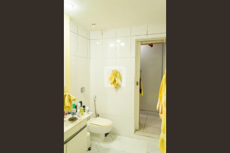 Apartamento à venda com 220m², 4 quartos e 3 vagasQuarto 2 - Suíte