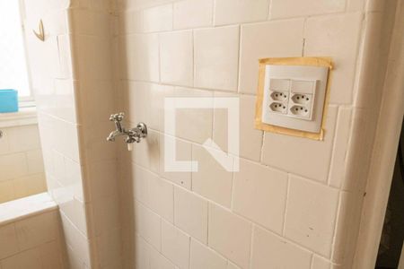 Apartamento à venda com 86m², 2 quartos e 1 vagaÁrea de Serviço