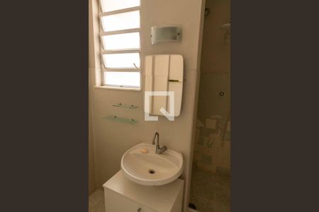 Apartamento à venda com 86m², 2 quartos e 1 vagaBanheiro Social