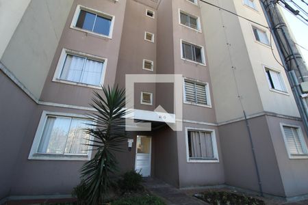 Apartamento para alugar com 42m², 2 quartos e 1 vagaFachada do bloco