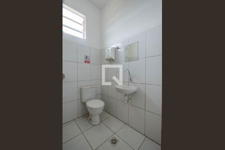 Casa para alugar com 500m², 7 quartos e sem vaga Casa para alugar com 500m², 7 quartos e sem vagaLavabo 2