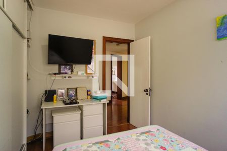 Apartamento à venda com 420m², 4 quartos e 2 vagasQuarto 1