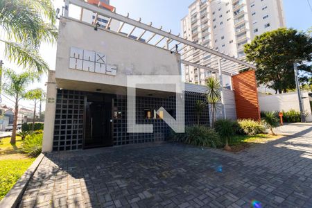 Apartamento à venda com 70m², 1 quarto e 1 vagaFachada do Condomínio