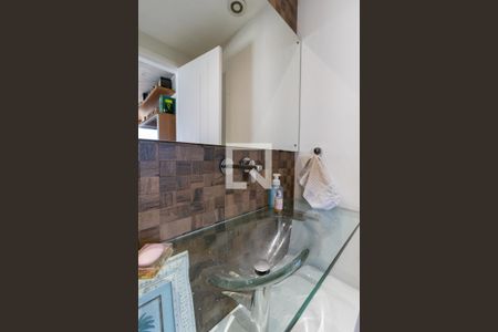 Apartamento à venda com 70m², 1 quarto e 1 vagaLavabo