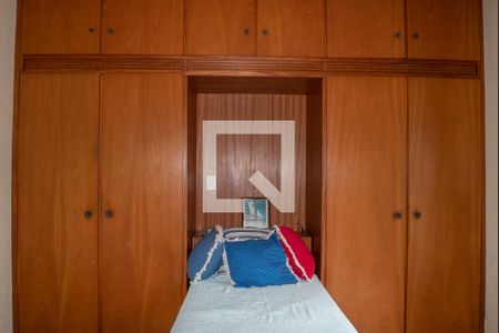 Casa para alugar com 234m², 3 quartos e 2 vagasQuarto 2