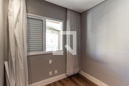 Apartamento à venda com 67m², 2 quartos e 1 vaga Apartamento à venda com 67m², 2 quartos e 1 vagaQuarto 2