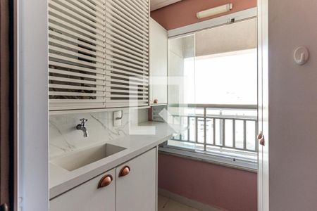 Apartamento à venda com 67m², 2 quartos e 1 vaga Apartamento à venda com 67m², 2 quartos e 1 vagaÁrea de Serviço