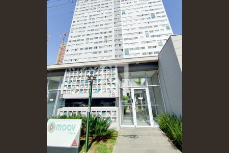 Apartamento à venda com 40m², 2 quartos e sem vaga Apartamento à venda com 40m², 2 quartos e sem vagaFachada