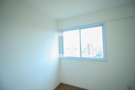 Apartamento à venda com 40m², 2 quartos e sem vaga Apartamento à venda com 40m², 2 quartos e sem vagaQuarto 2