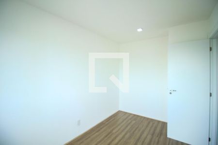 Apartamento à venda com 40m², 2 quartos e sem vaga Apartamento à venda com 40m², 2 quartos e sem vagaQuarto