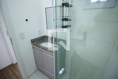 Apartamento à venda com 40m², 2 quartos e sem vaga Apartamento à venda com 40m², 2 quartos e sem vagaBanheiro