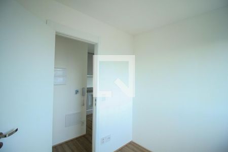 Apartamento à venda com 40m², 2 quartos e sem vaga Apartamento à venda com 40m², 2 quartos e sem vagaQuarto 2