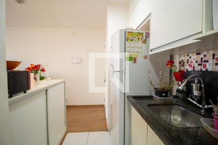 Apartamento para alugar com 40m², 1 quarto e 1 vaga Apartamento para alugar com 40m², 1 quarto e 1 vagaCozinha