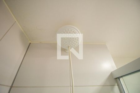 Apartamento para alugar com 40m², 1 quarto e 1 vaga Apartamento para alugar com 40m², 1 quarto e 1 vagaBanheiro da Suíte