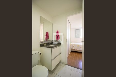 Apartamento para alugar com 40m², 1 quarto e 1 vaga Apartamento para alugar com 40m², 1 quarto e 1 vagaBanheiro da Suíte