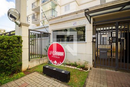 Apartamento para alugar com 40m², 1 quarto e 1 vaga Apartamento para alugar com 40m², 1 quarto e 1 vagaEntrada