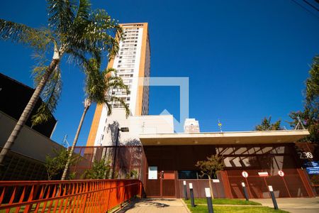 Apartamento à venda com 70m², 1 quarto e 1 vagaFachada