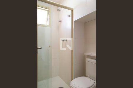 Apartamento para alugar com 45m², 1 quarto e 1 vagaBanheiro