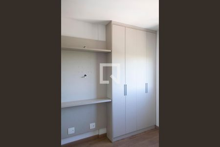Apartamento para alugar com 45m², 1 quarto e 1 vagaQuarto