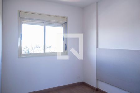 Apartamento para alugar com 45m², 1 quarto e 1 vagaQuarto