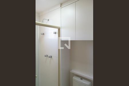 Apartamento para alugar com 45m², 1 quarto e 1 vagaBanheiro