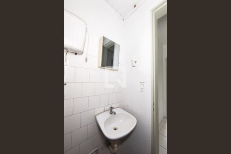 Apartamento para alugar com 54m², 2 quartos e 1 vaga Apartamento para alugar com 54m², 2 quartos e 1 vagaBanheiro