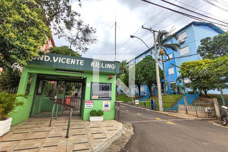 Apartamento para alugar com 54m², 2 quartos e 1 vaga Apartamento para alugar com 54m², 2 quartos e 1 vagaFachada do Condomínio