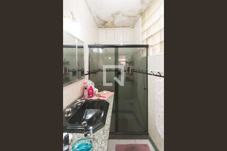 Casa à venda com 350m², 5 quartos e 4 vagasBanheiro Suíte 1