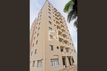 Apartamento para alugar com 85m², 2 quartos e 2 vagasFachada