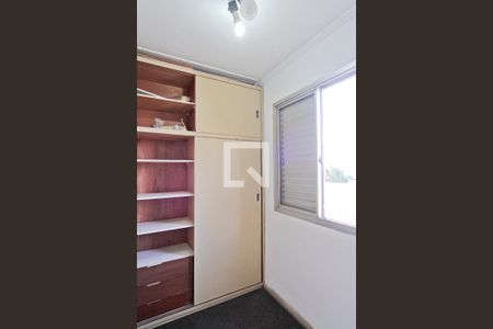 Apartamento para alugar com 85m², 2 quartos e 2 vagasQuarto de Serviço