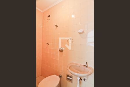 Apartamento para alugar com 85m², 2 quartos e 2 vagasBanheiro de Serviço