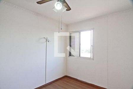 Apartamento para alugar com 85m², 2 quartos e 2 vagasQuarto 2