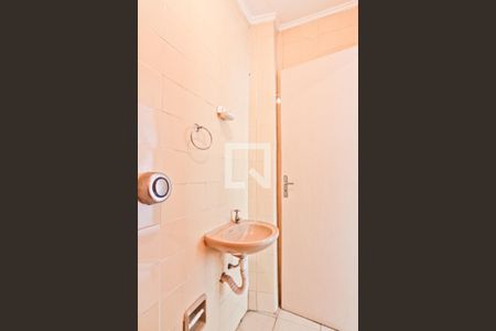 Apartamento para alugar com 85m², 2 quartos e 2 vagasBanheiro de Serviço