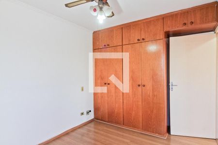 Apartamento para alugar com 85m², 2 quartos e 2 vagasQuarto 2