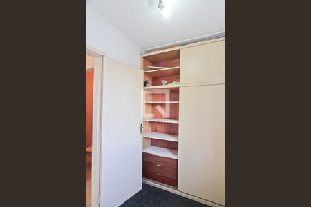 Apartamento para alugar com 85m², 2 quartos e 2 vagasQuarto de Serviço