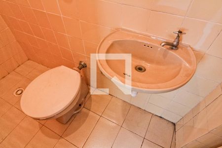 Apartamento para alugar com 85m², 2 quartos e 2 vagasBanheiro de Serviço