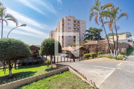 Apartamento à venda com 75m², 3 quartos e 1 vagaFachada do Condomínio