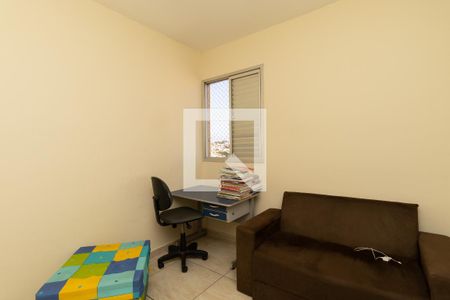 Apartamento à venda com 75m², 3 quartos e 1 vagaQuarto 1