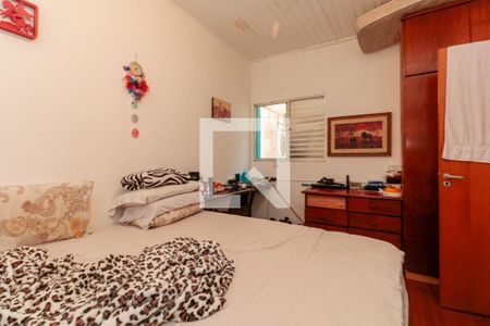 Casa à venda com 80m², 1 quarto e sem vaga Casa à venda com 80m², 1 quarto e sem vagaQuarto