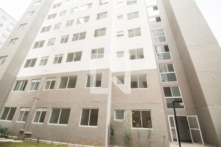 Apartamento à venda com 45m², 2 quartos e sem vaga Apartamento à venda com 45m², 2 quartos e sem vagaFachada do Prédio