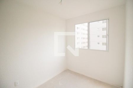 Apartamento à venda com 45m², 2 quartos e sem vaga Apartamento à venda com 45m², 2 quartos e sem vagaQuarto 1