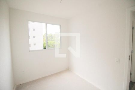 Apartamento à venda com 45m², 2 quartos e sem vaga Apartamento à venda com 45m², 2 quartos e sem vagaQuarto 1