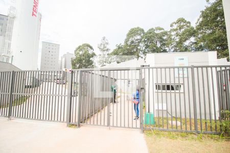 Apartamento à venda com 45m², 2 quartos e sem vaga Apartamento à venda com 45m², 2 quartos e sem vagaFachada do Condomínio