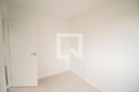 Apartamento à venda com 45m², 2 quartos e sem vaga Apartamento à venda com 45m², 2 quartos e sem vagaQuarto 1